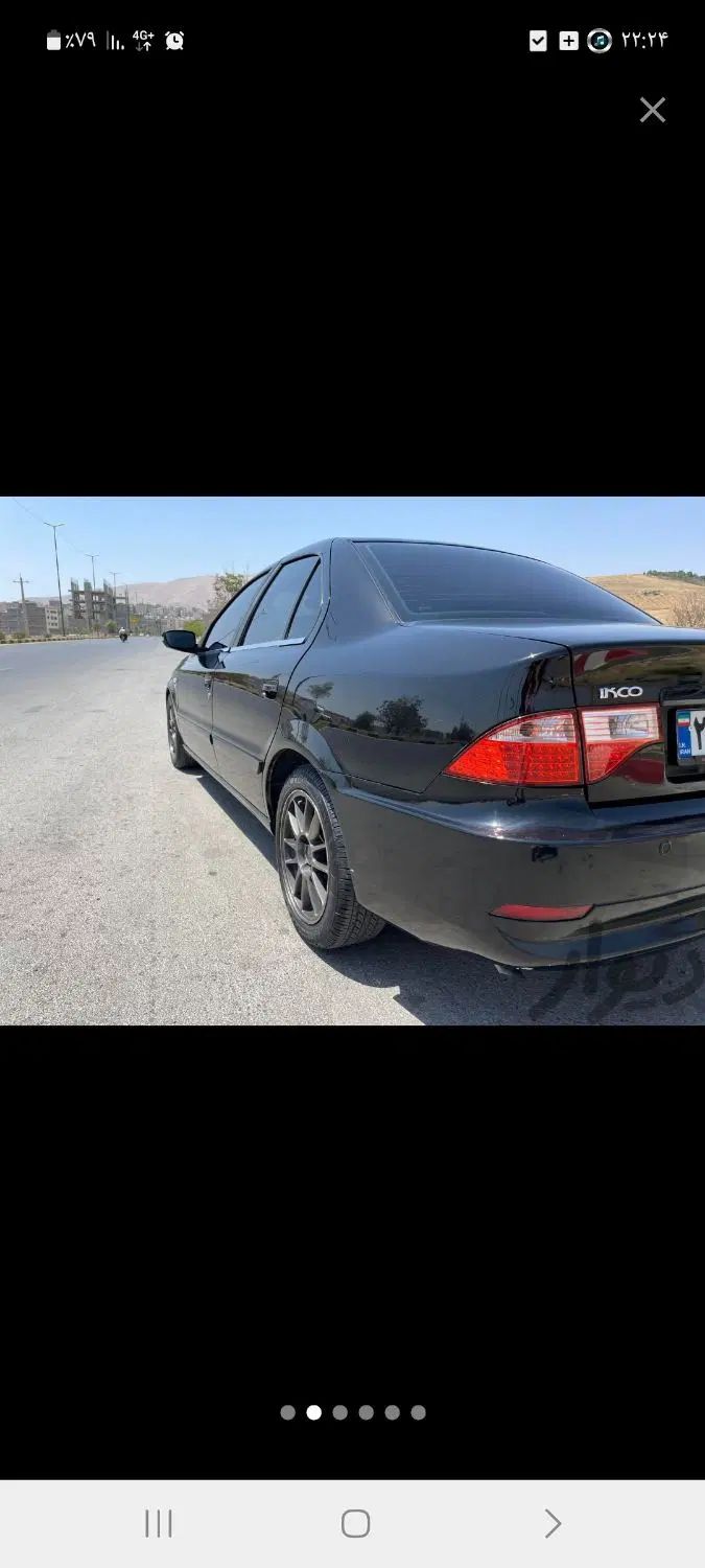 سمند سورن ELX EF7 - 1393
