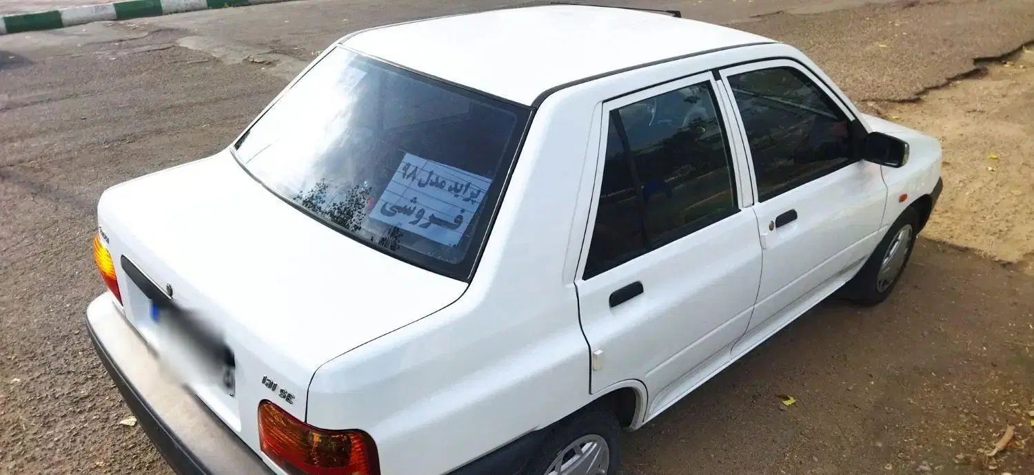 پراید 131 SE - 1398