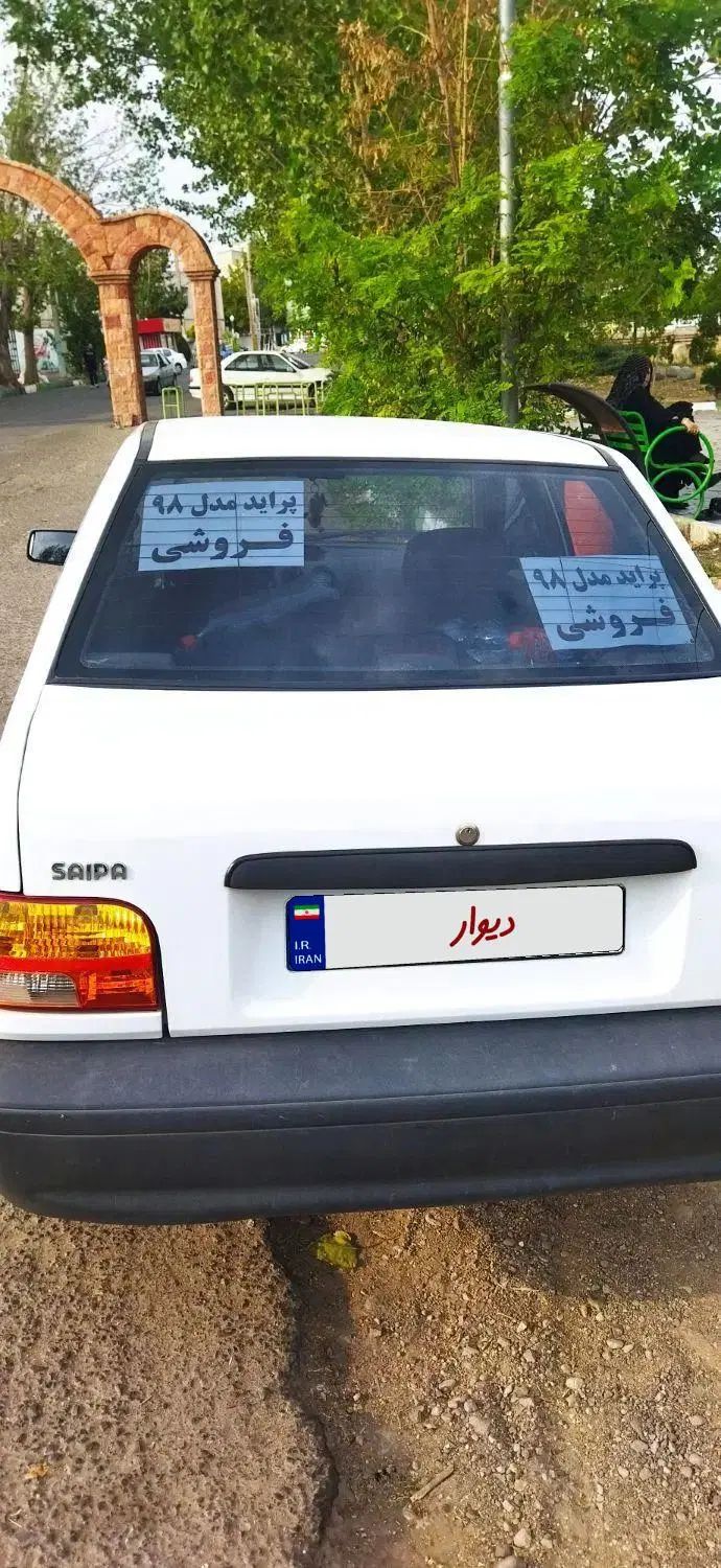پراید 131 SE - 1398