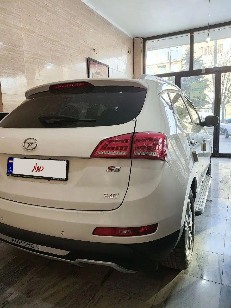 جک S5 دنده‌ای - 1395