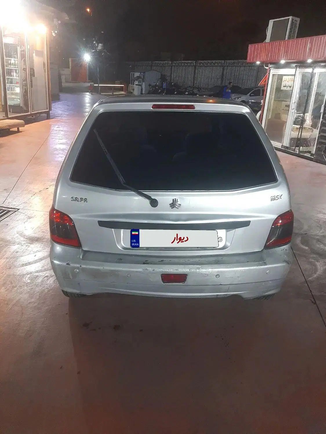 پراید 111 SX - 1390