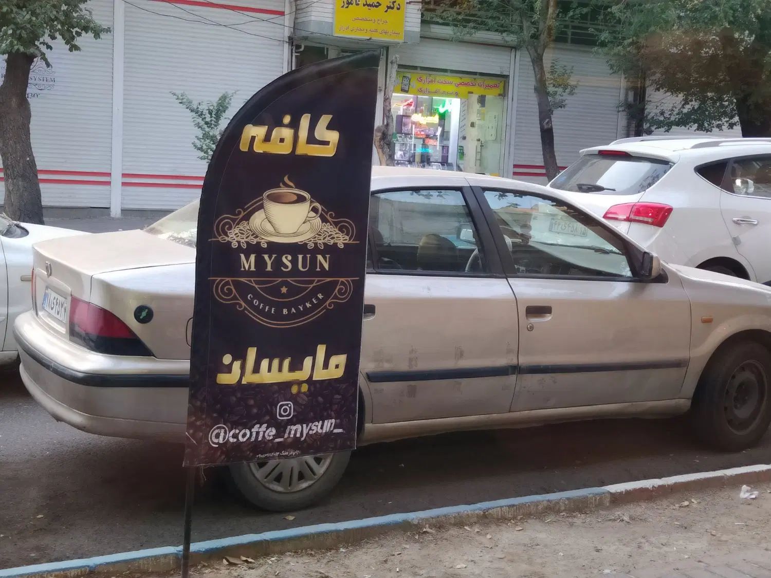 سمند X7 بنزینی - 1384