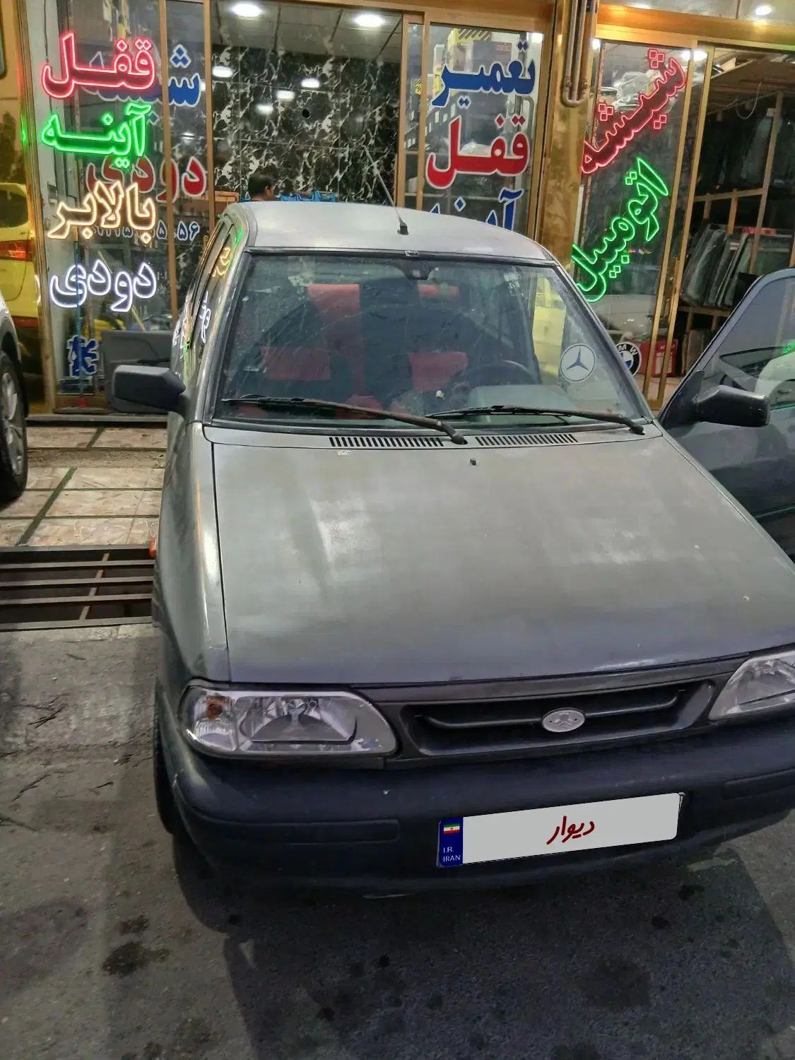 خودرو پراید، صبا آگهی ann_20417451