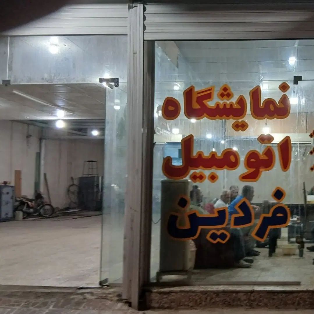 خودرو پراید، 131 آگهی ann_20417460