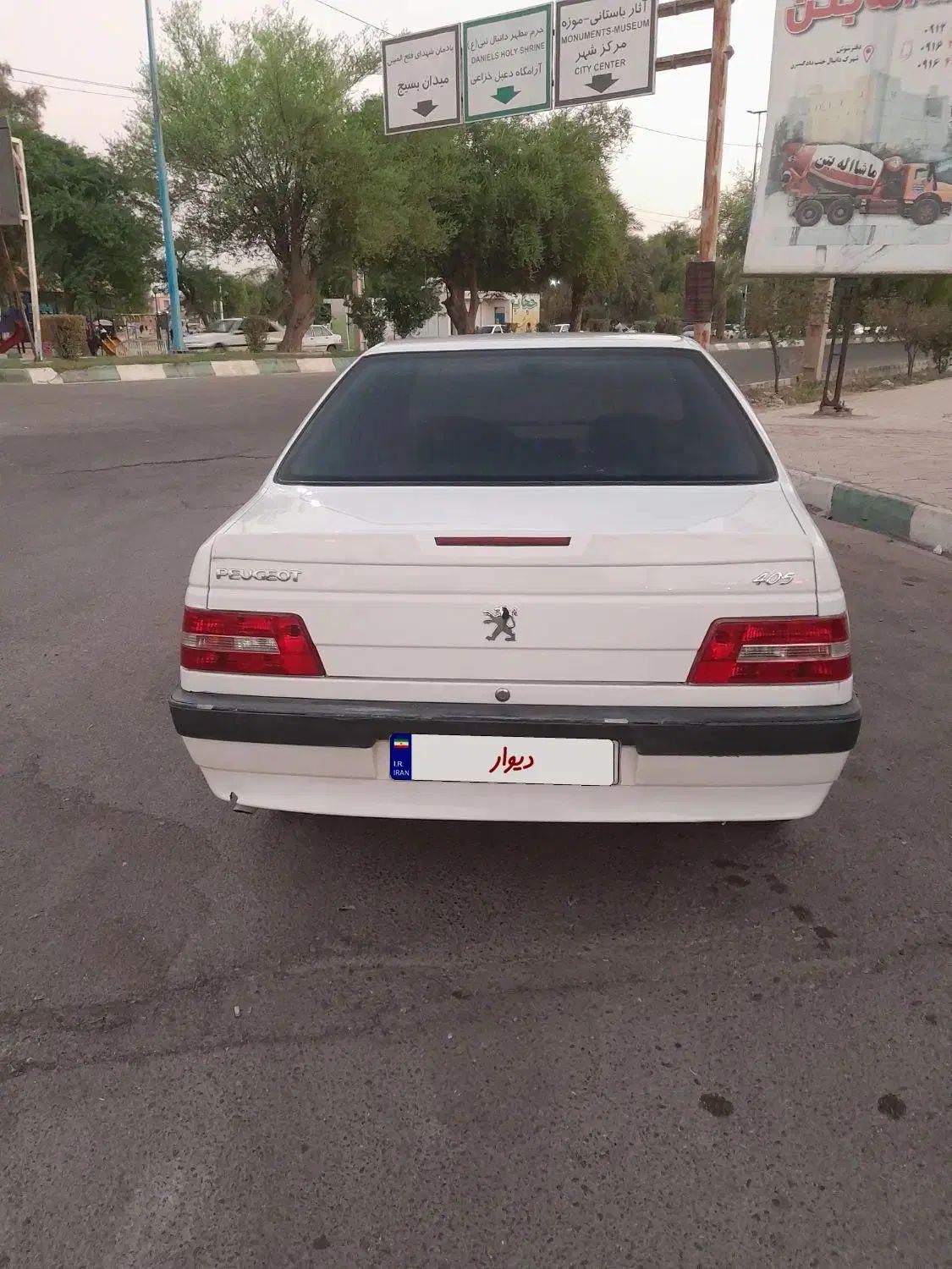 پژو 405 SLX بنزینی TU5 - 1394