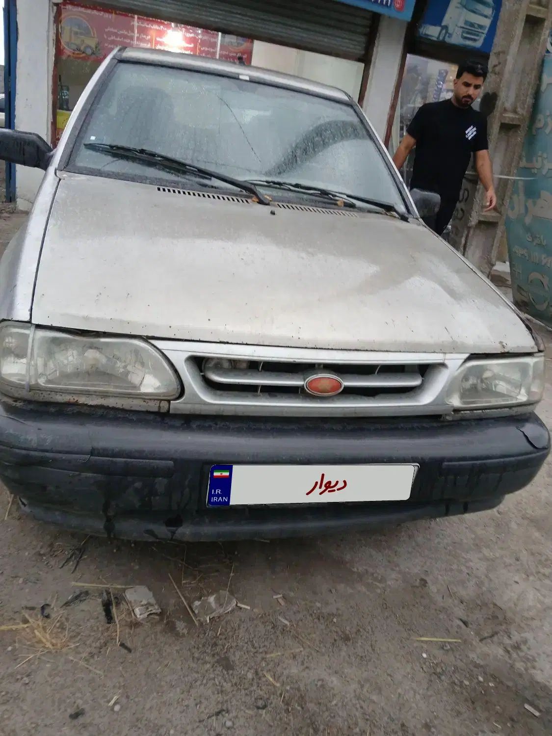 خودرو پراید، صبا آگهی ann_20417465