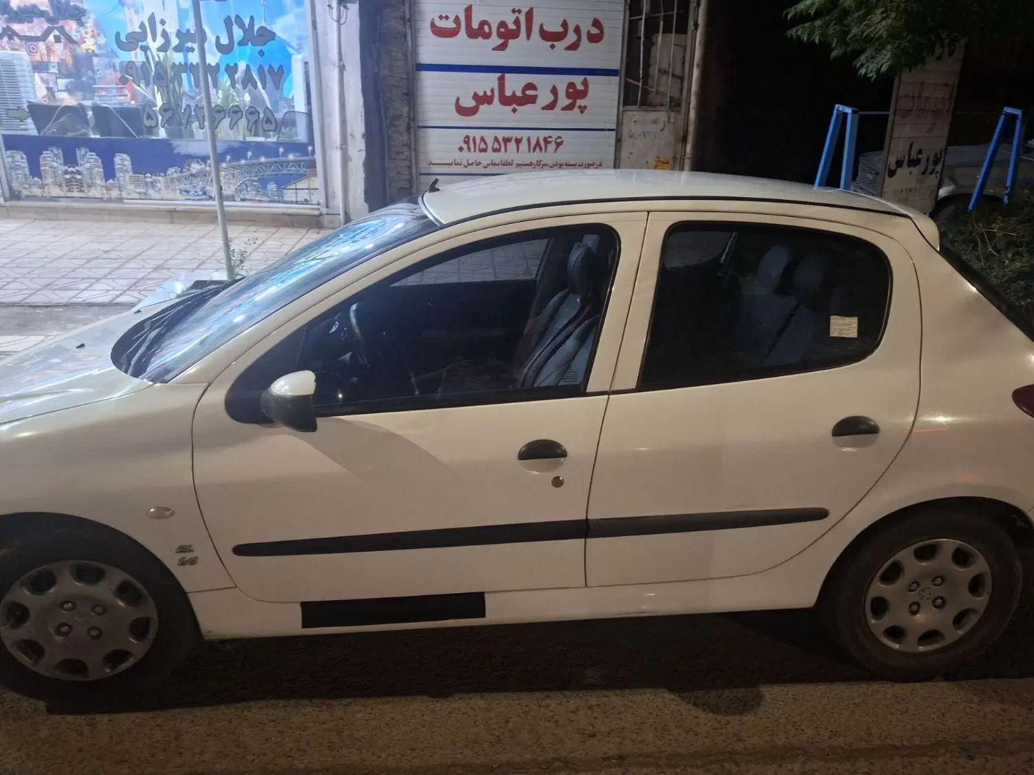 پژو 206 تیپ 2 - 1399