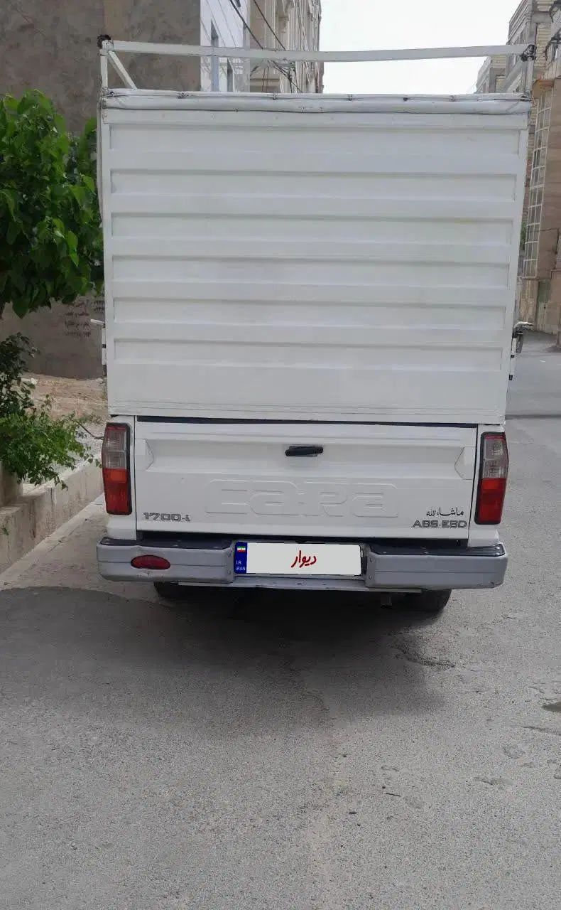 کارا تک کابین موتور 1700 - 1395