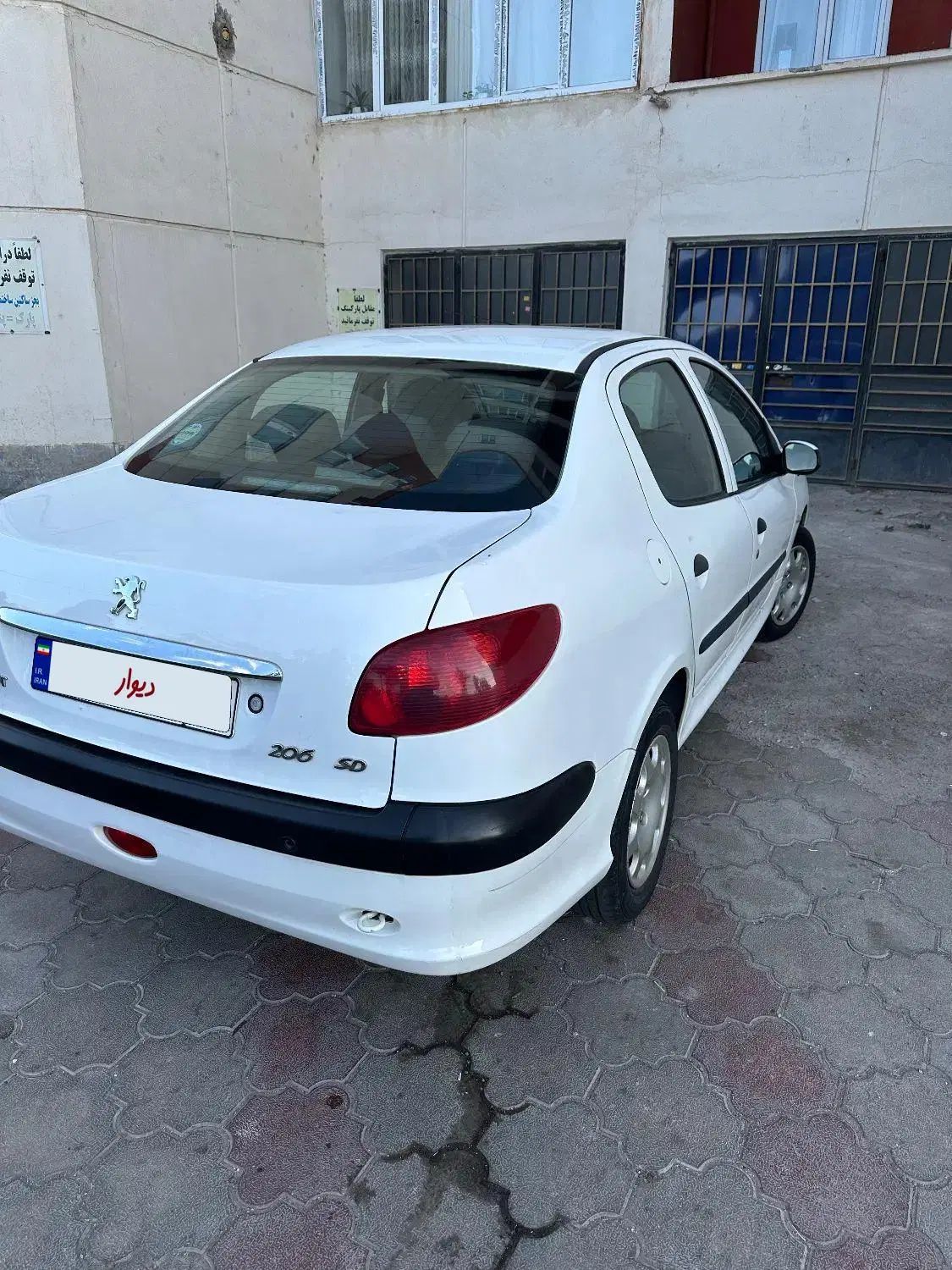 پژو ۲۰۶ صندوق دار v8 - 1398