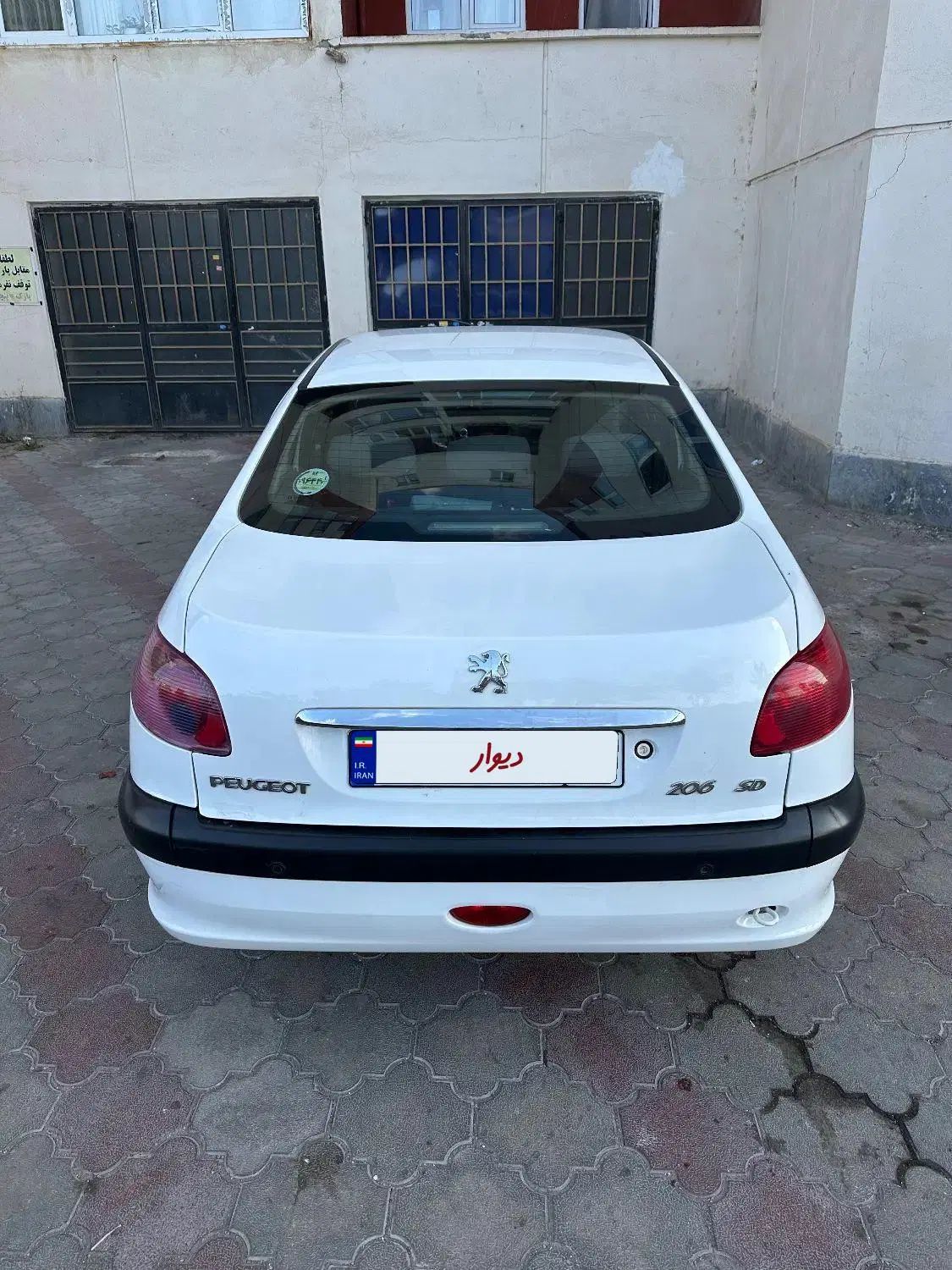 پژو ۲۰۶ صندوق دار v8 - 1398