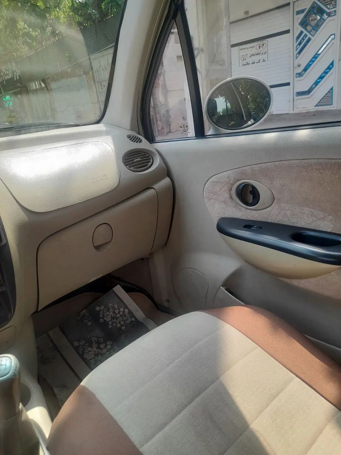 ام وی ام 110 چهار سیلندر دنده ای - 1393