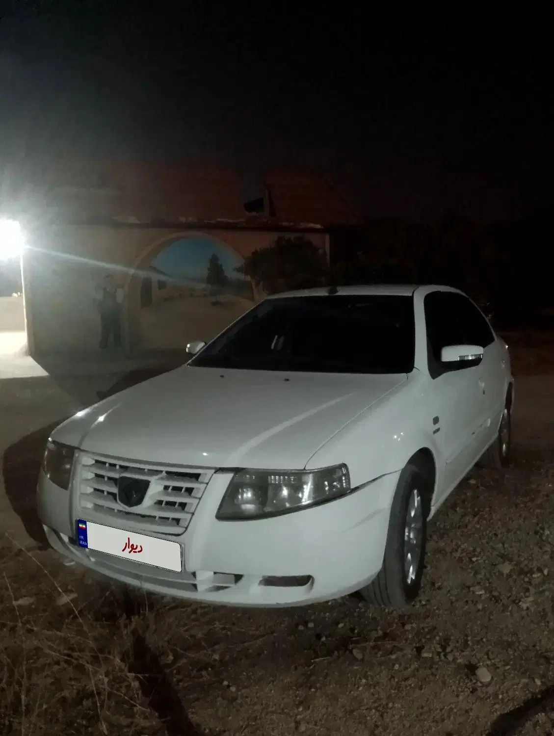 سمند LX EF7 دوگانه سوز - 1397