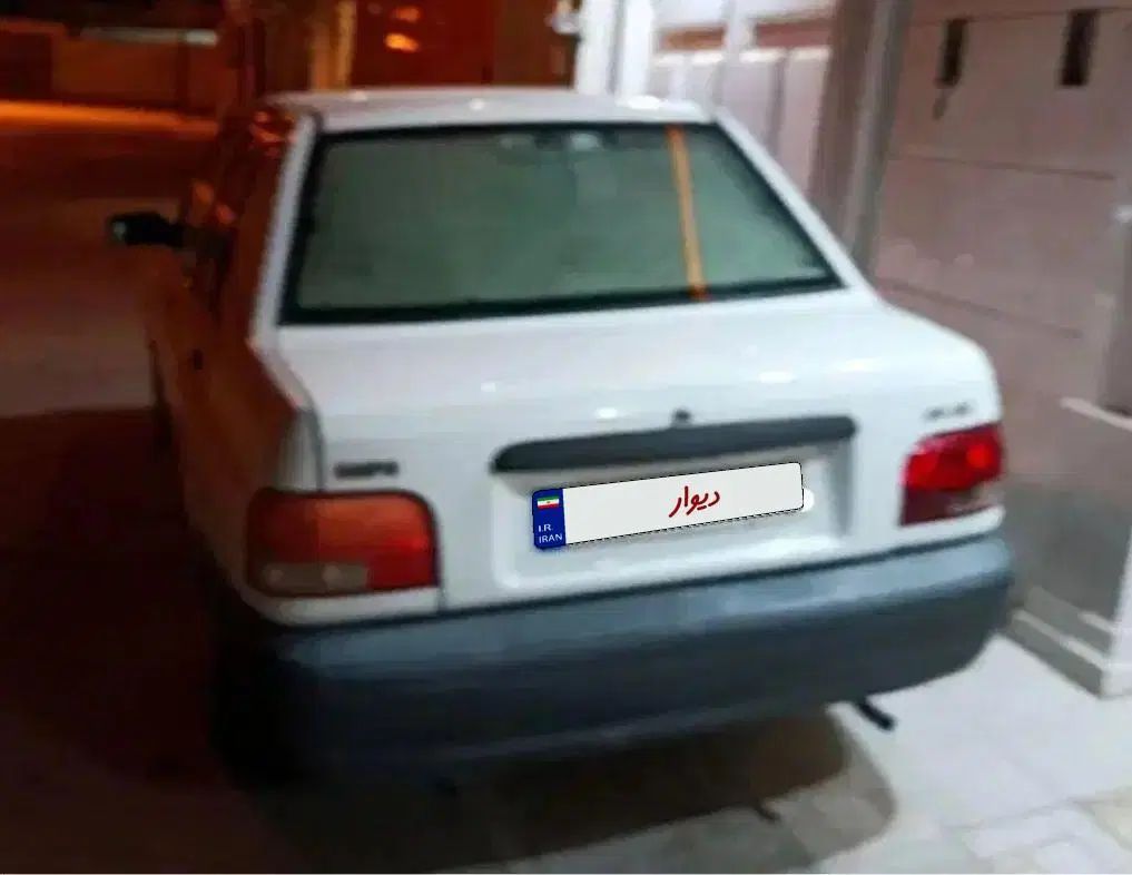 خودرو پراید، 131 آگهی ann_20417622