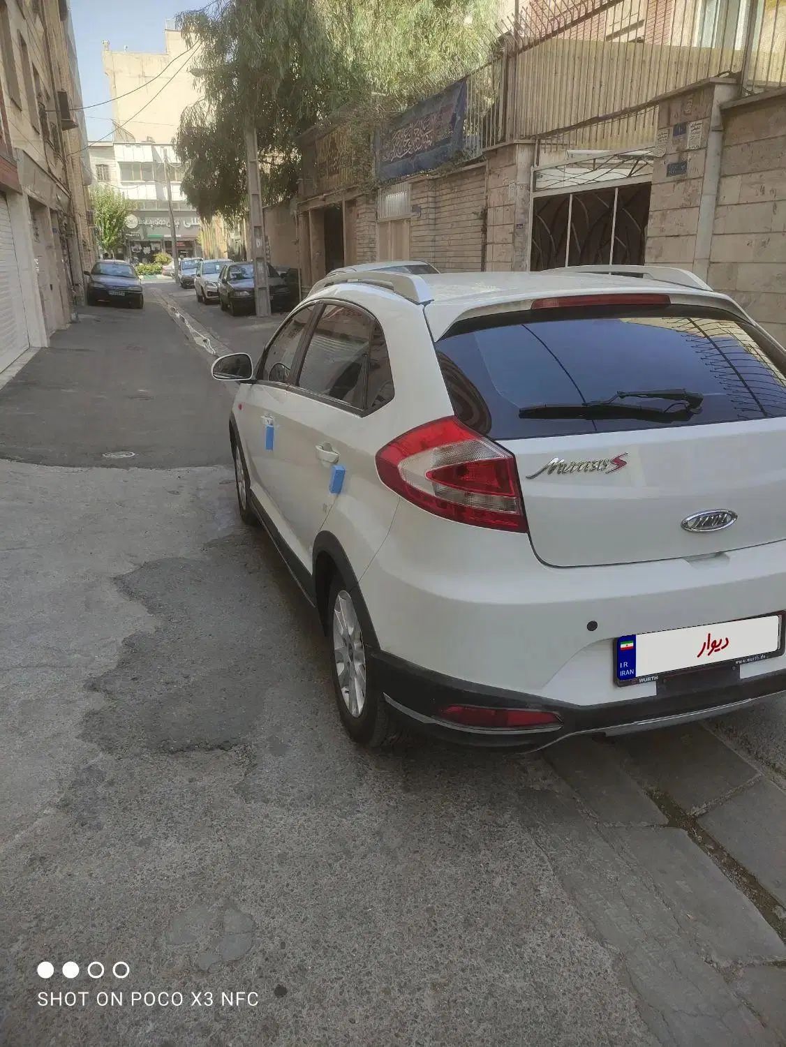 ام وی ام 315 هاچ بک اسپرت اکسلنت - 1397