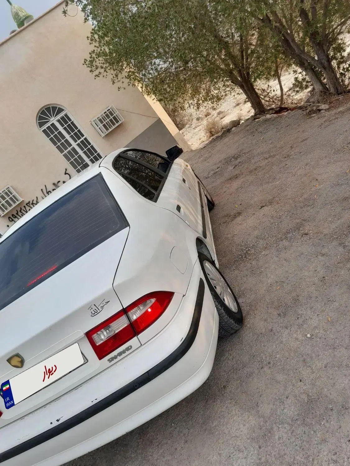 سمند LX XU7 - 1394