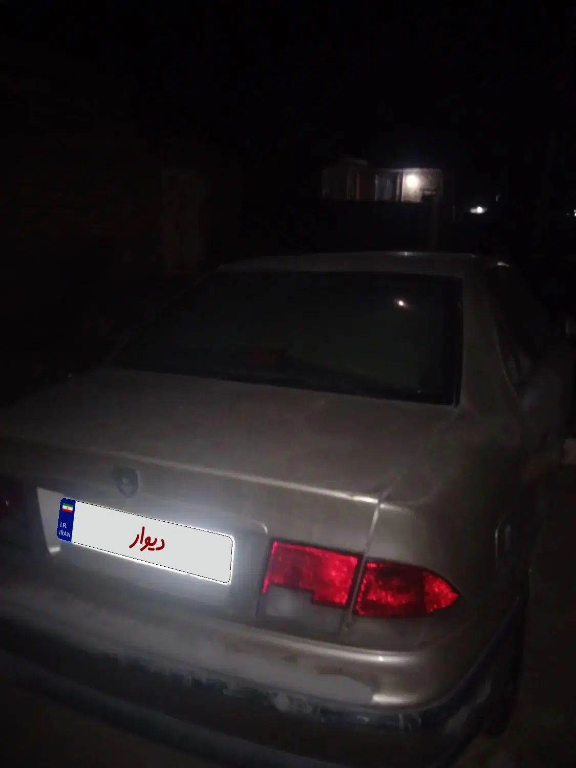 سمند LX XU7 - 1383