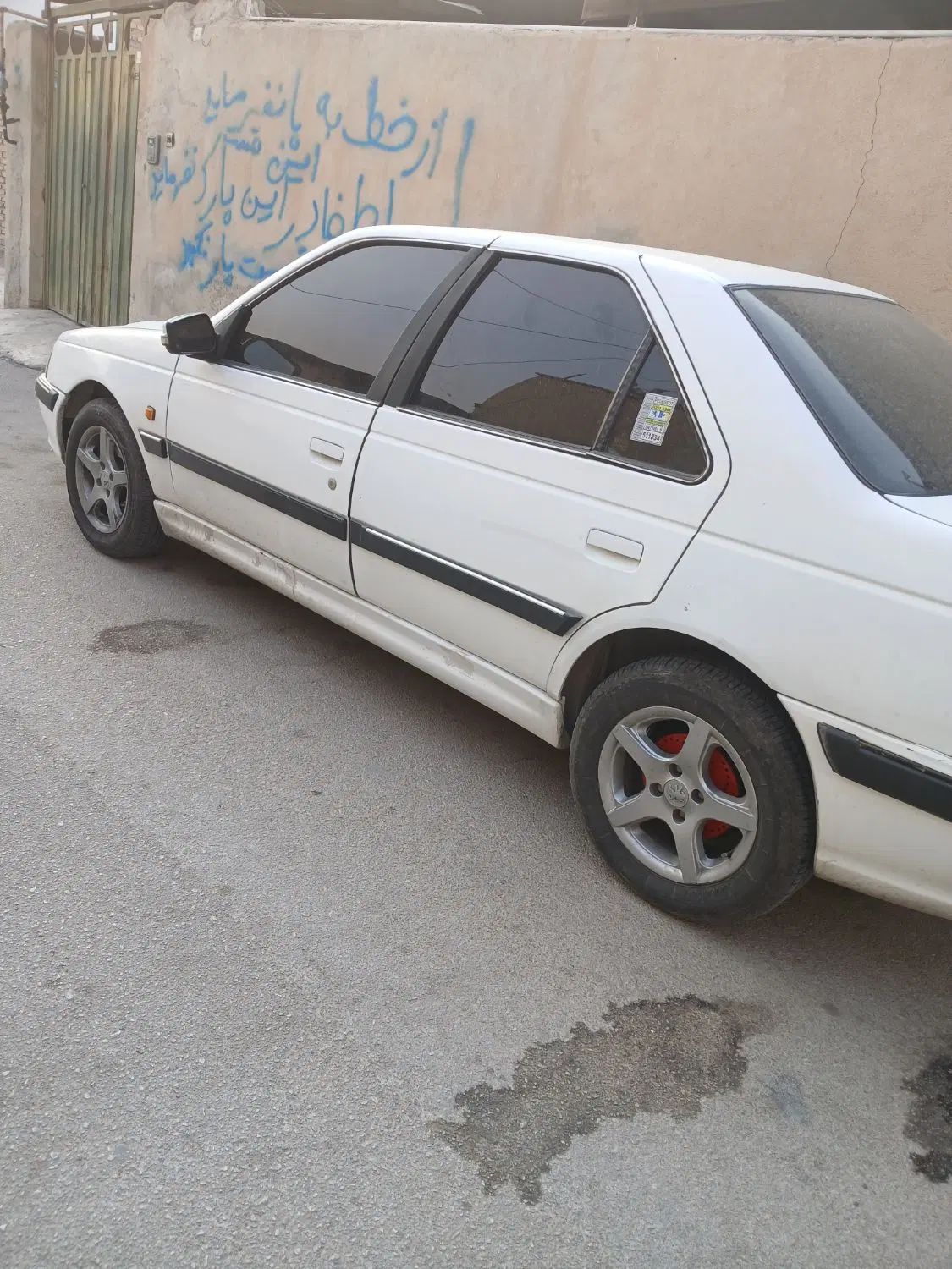 خودرو پژو، پارس آگهی ann_20417735