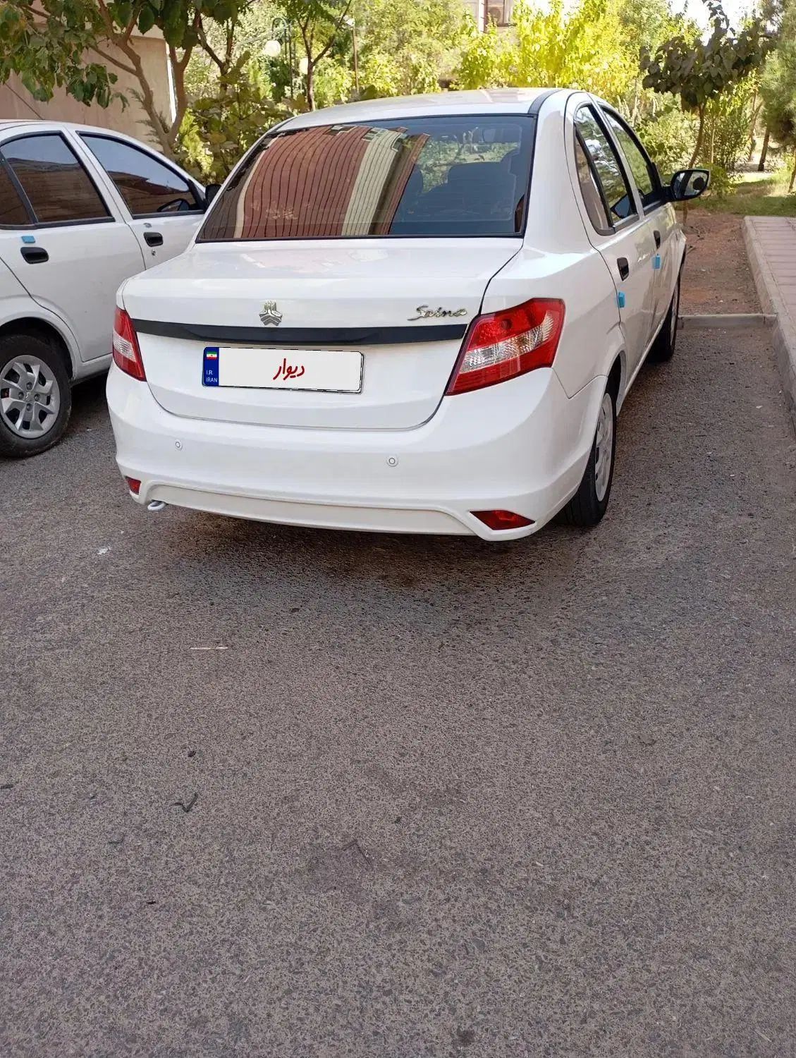 ساینا EX معمولی - 1399