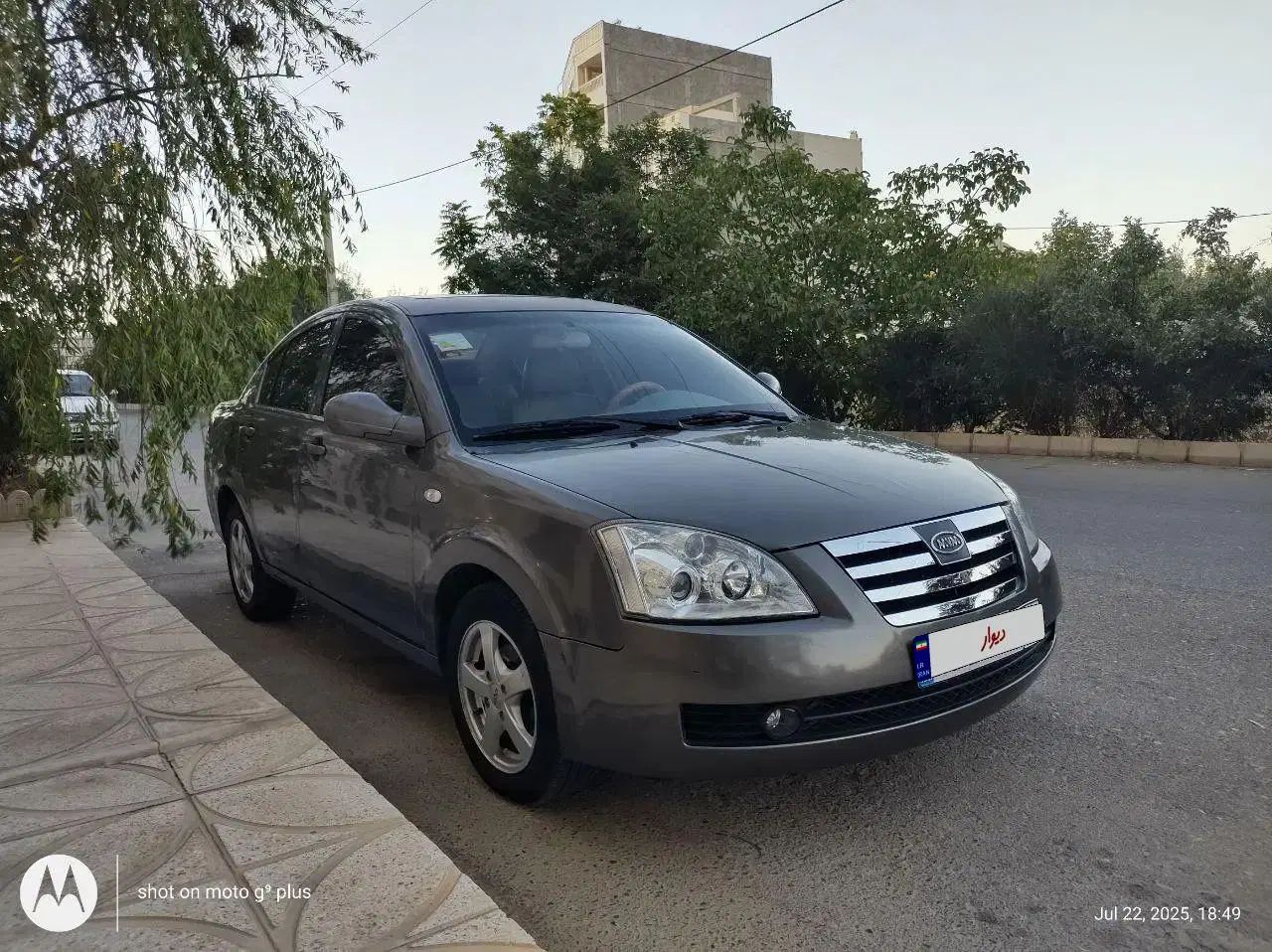 ام وی ام 530 دنده ای - 1391