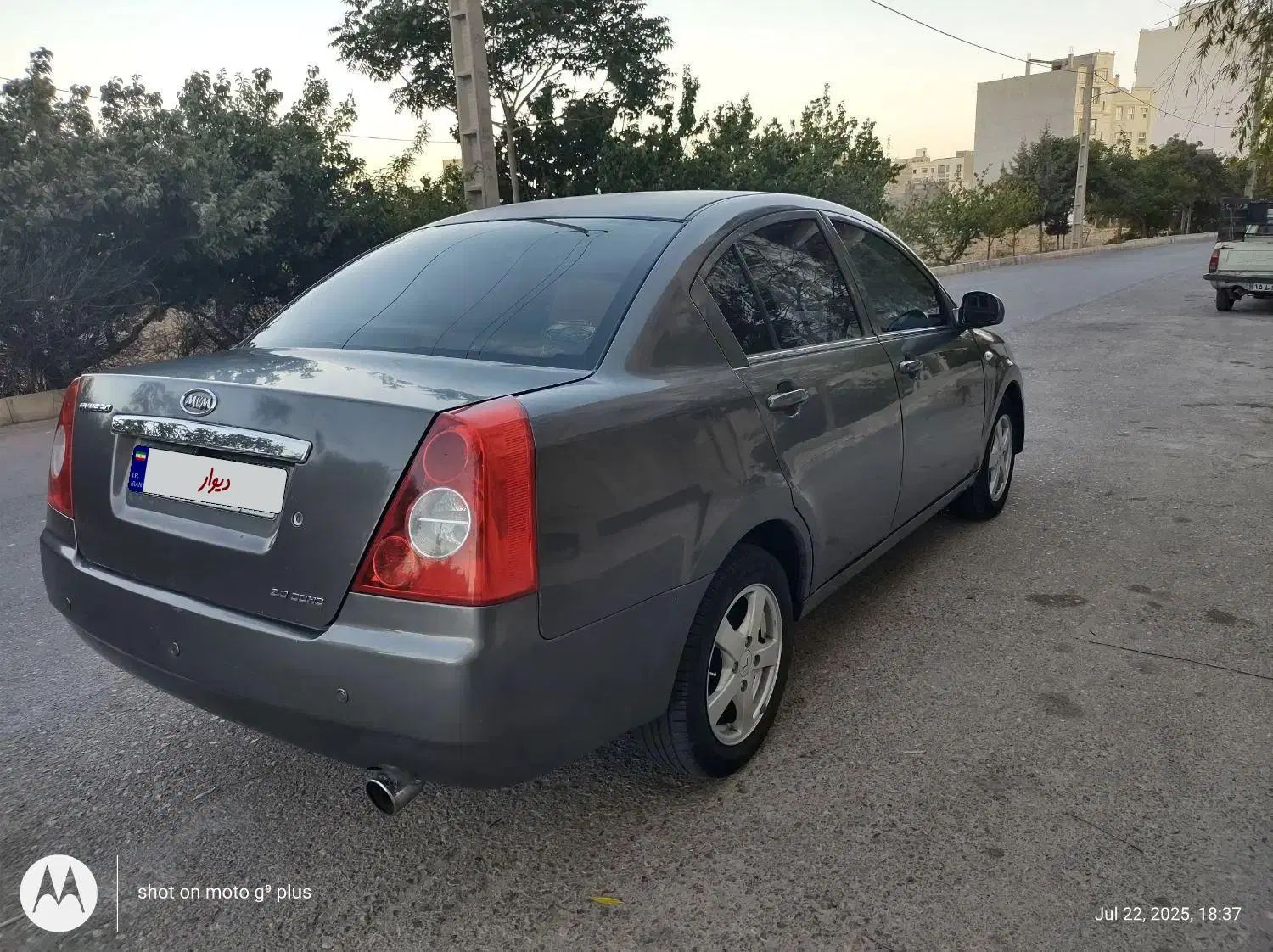 ام وی ام 530 دنده ای - 1391