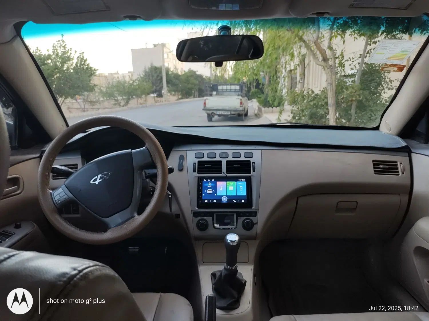 ام وی ام 530 دنده ای - 1391