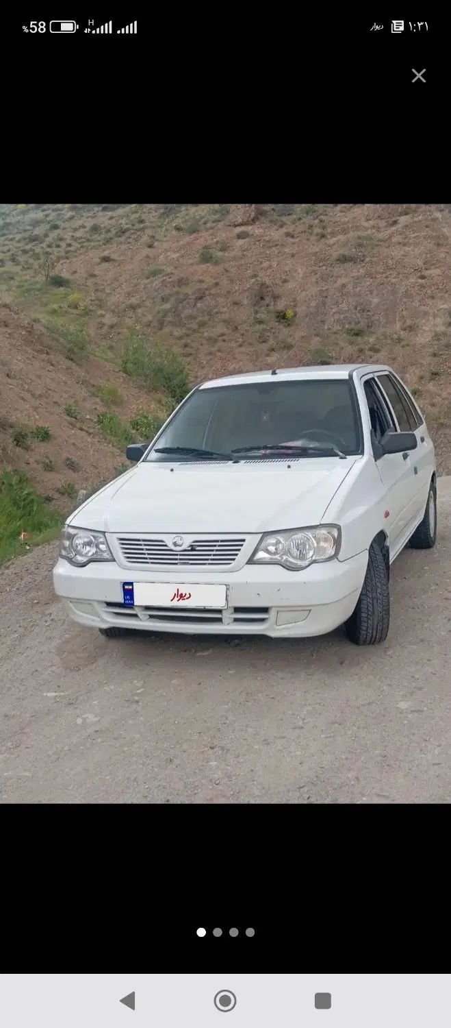 خودرو پراید، 111 آگهی ann_20417785