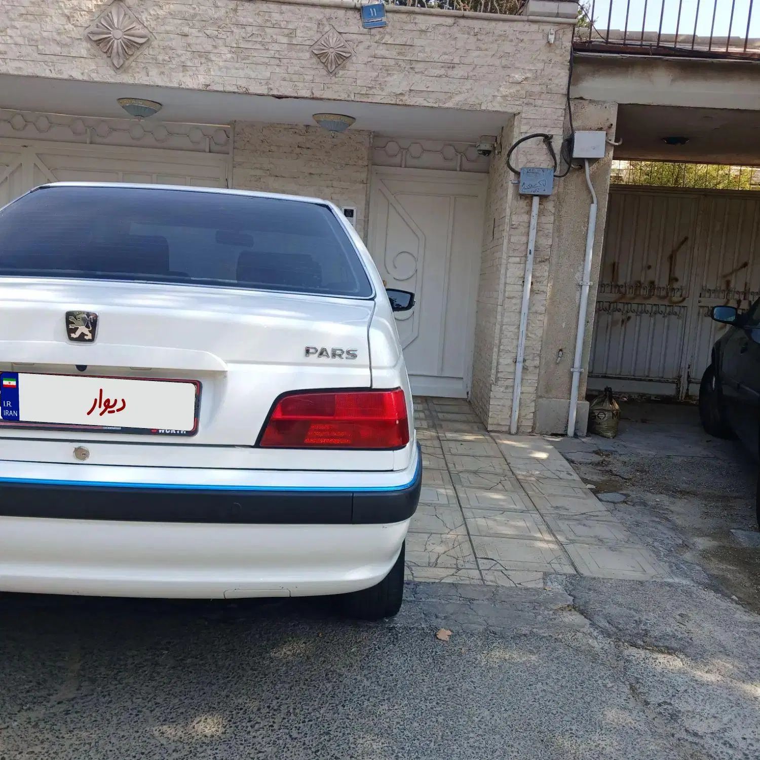 خودرو پژو، پارس آگهی ann_20417789