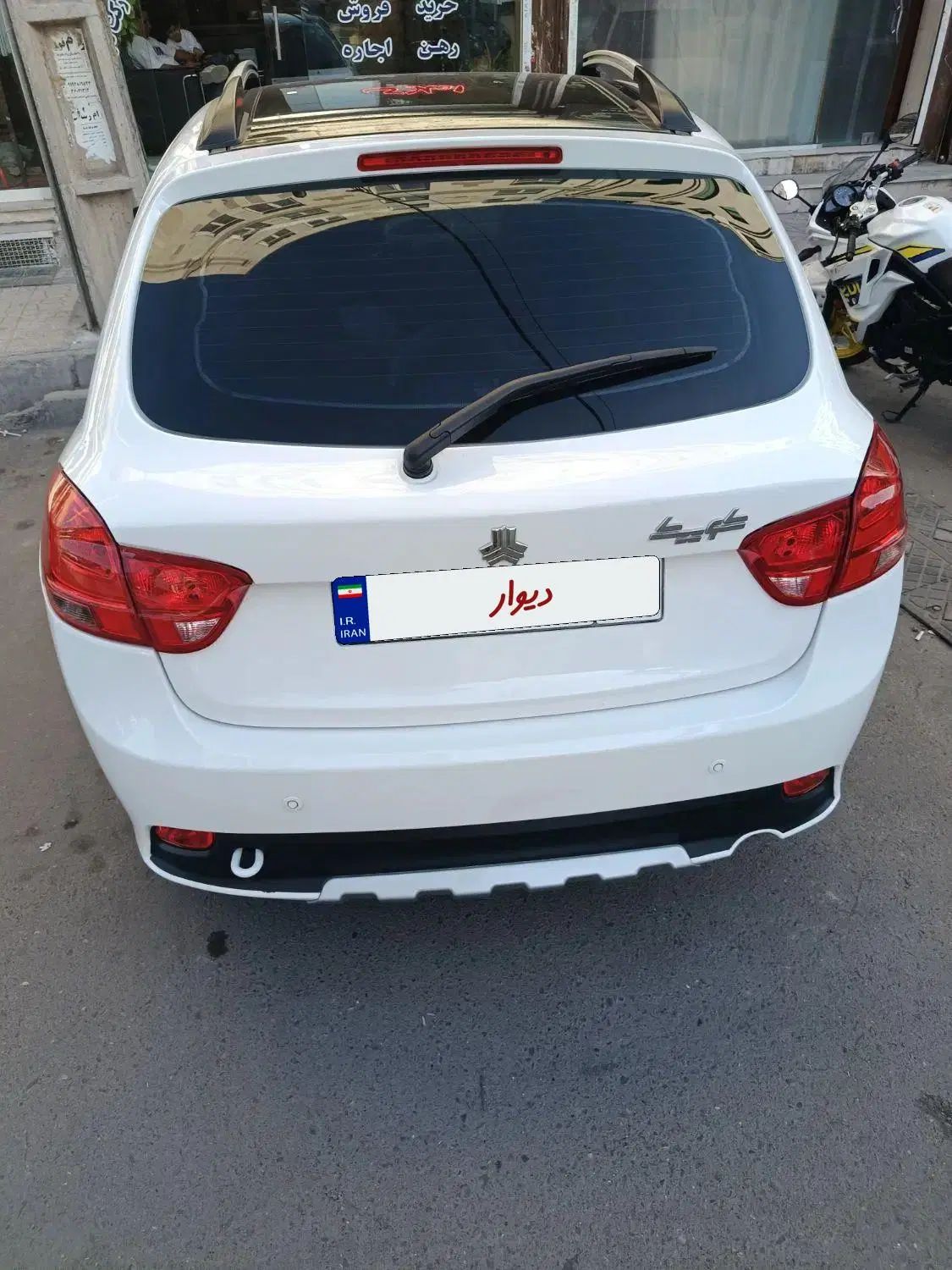 کوییک SR دنده ای - 1403