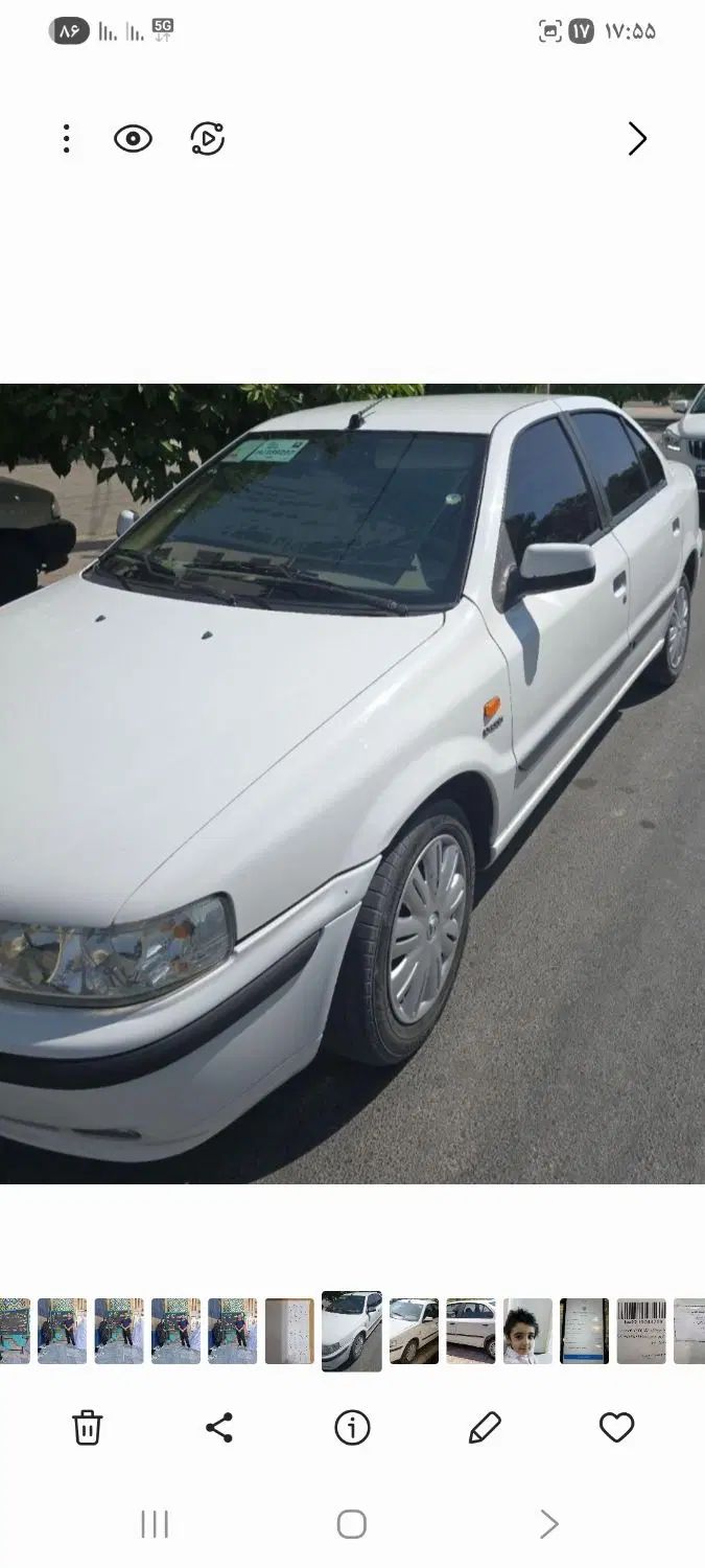 سمند LX XU7 - 1395