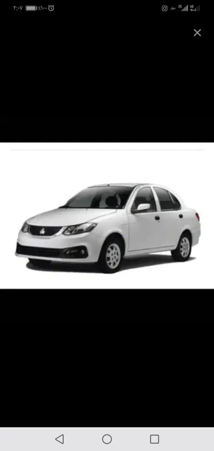 خودرو ساینا، S آگهی ann_20417901