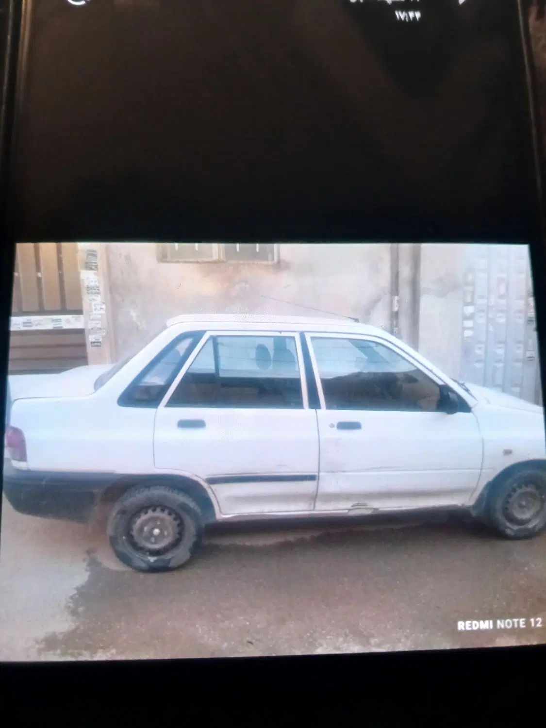 پراید 131 SL - 1391