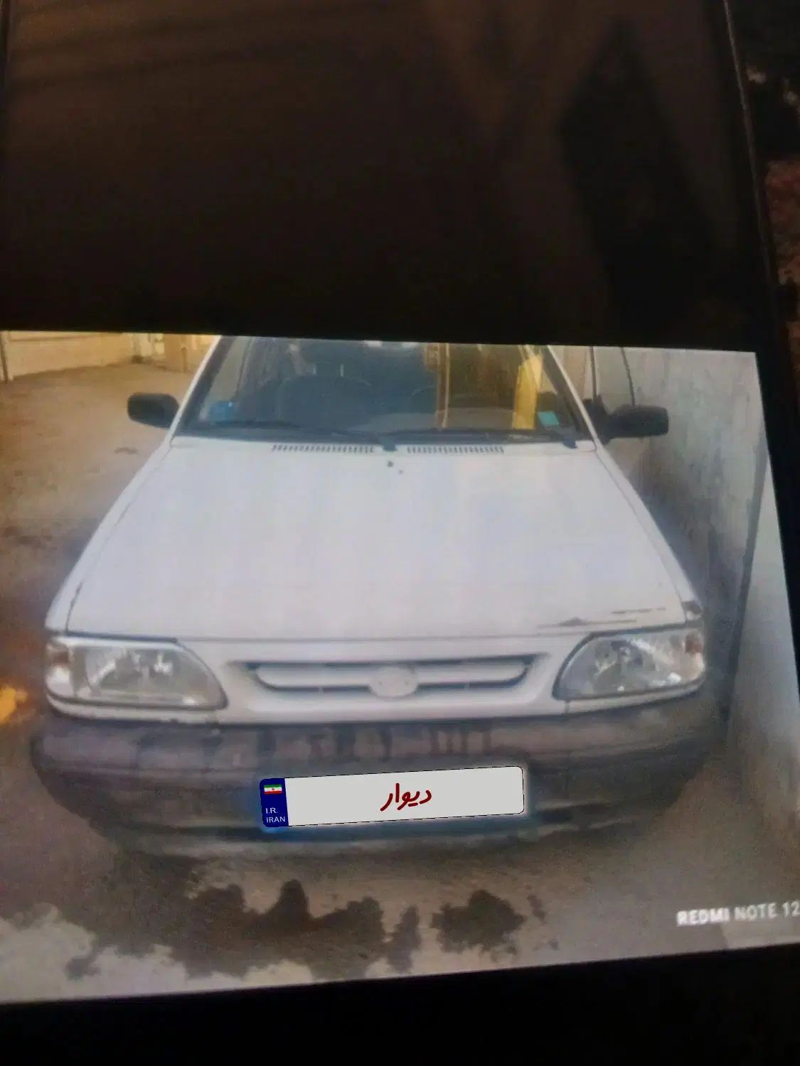 پراید 131 SL - 1391