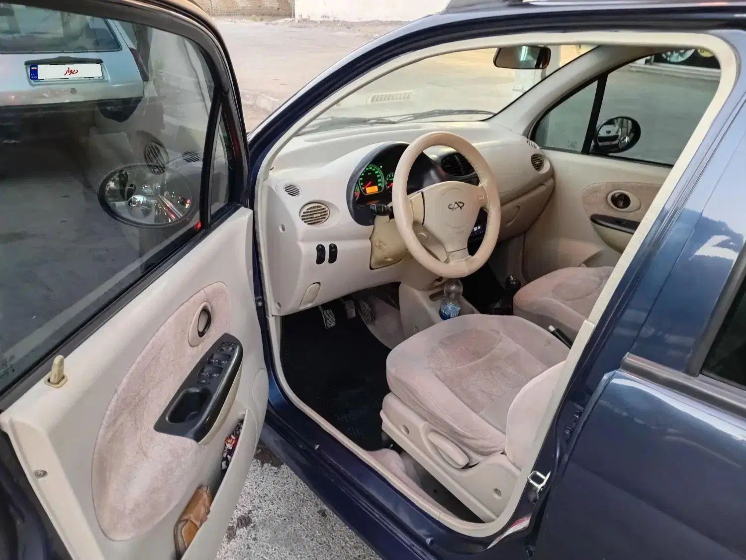 خودرو ام وی ام، 110 آگهی ann_20417948