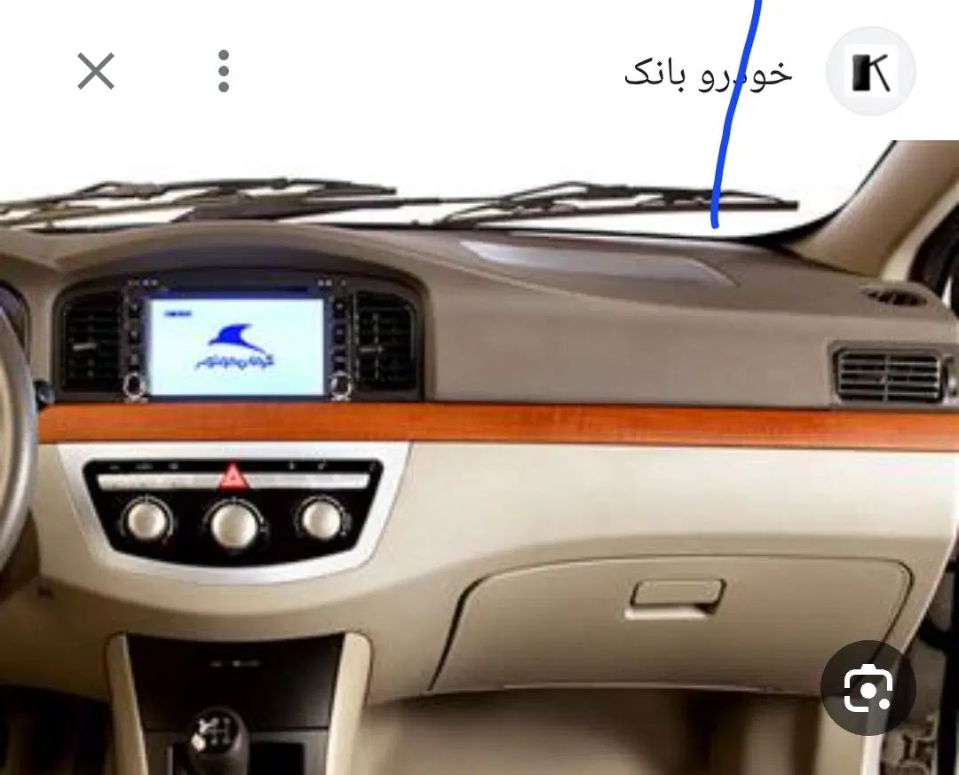 خودرو لیفان، 620 آگهی ann_20418007