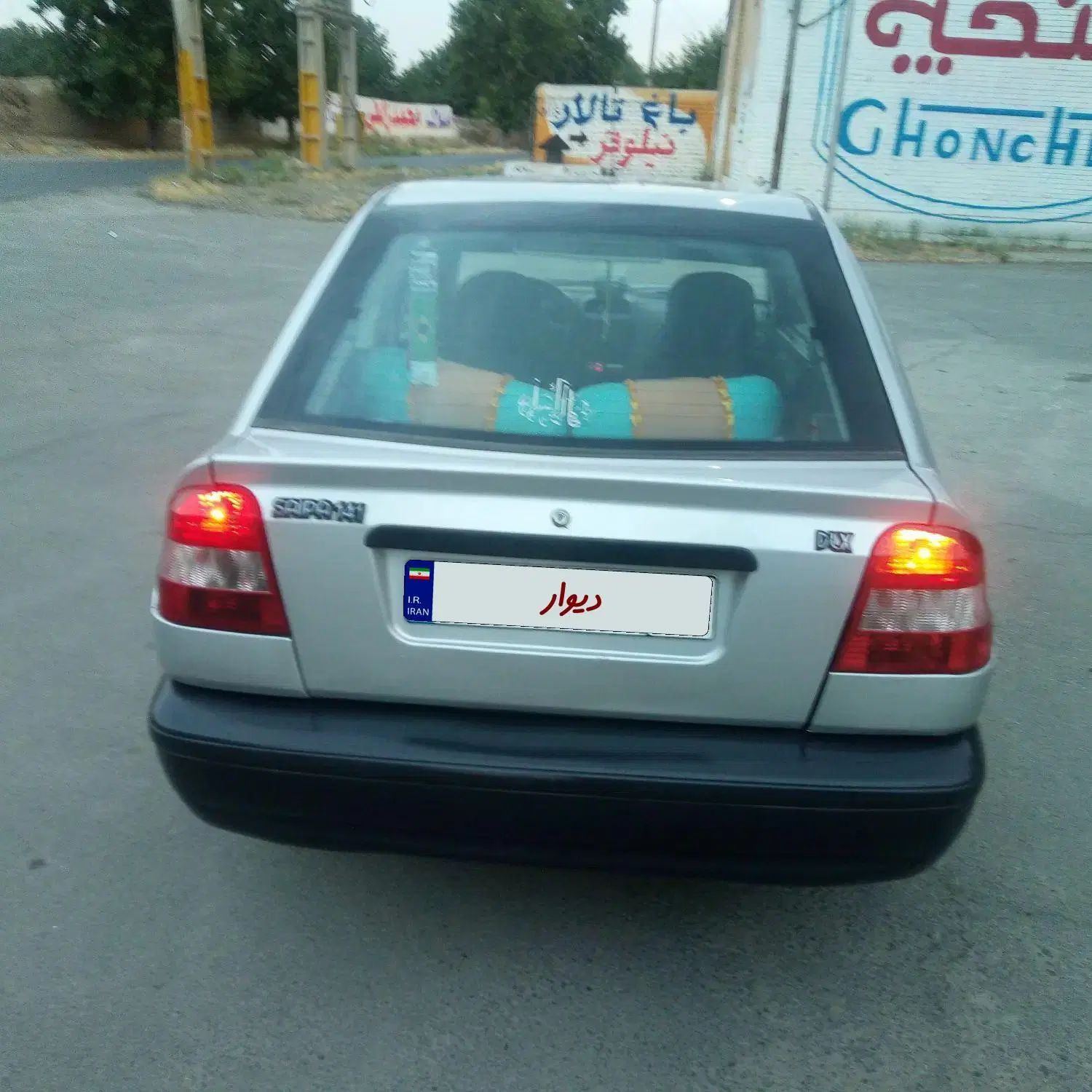 خودرو پراید، 141 آگهی ann_20418013