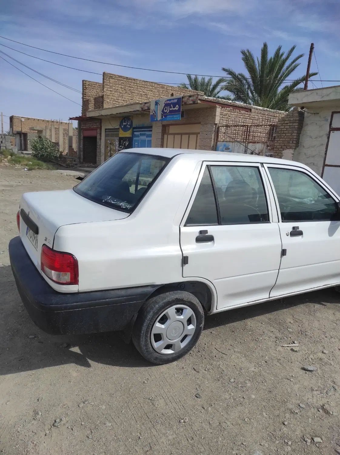 پراید 131 SE - 1398