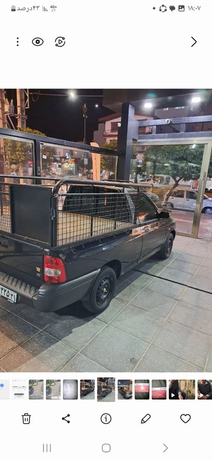 پراید 151 SE - 1401