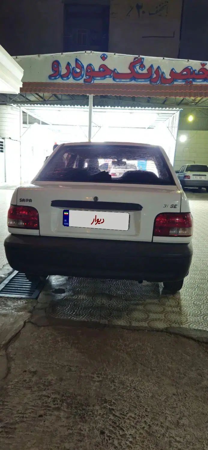 پراید 131 EX - 1395