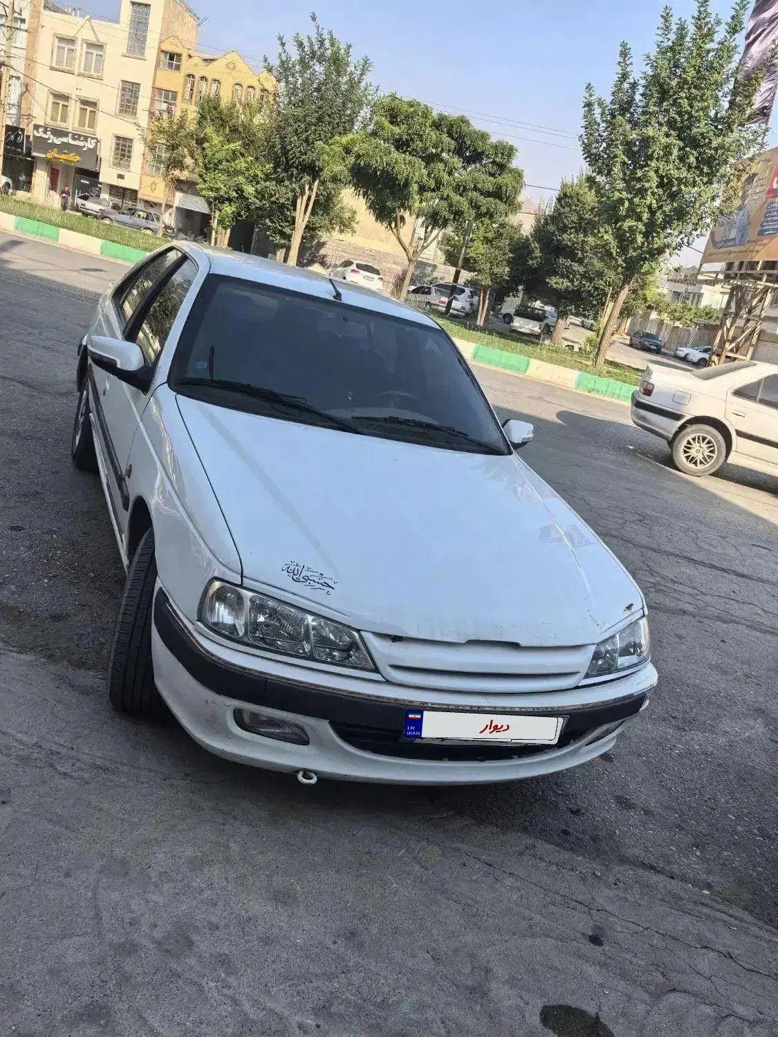 خودرو پژو، پارس آگهی ann_20418231