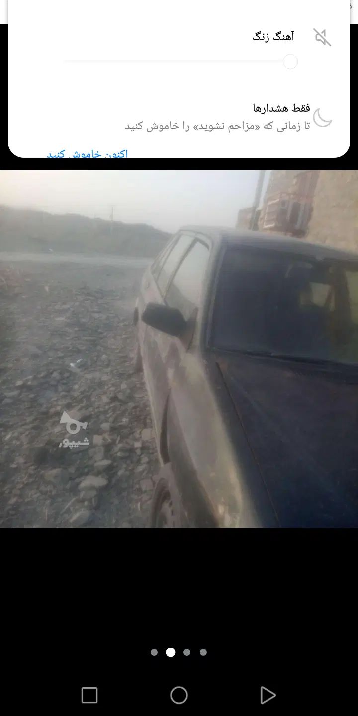 خودرو پراید، 131 آگهی ann_20418248