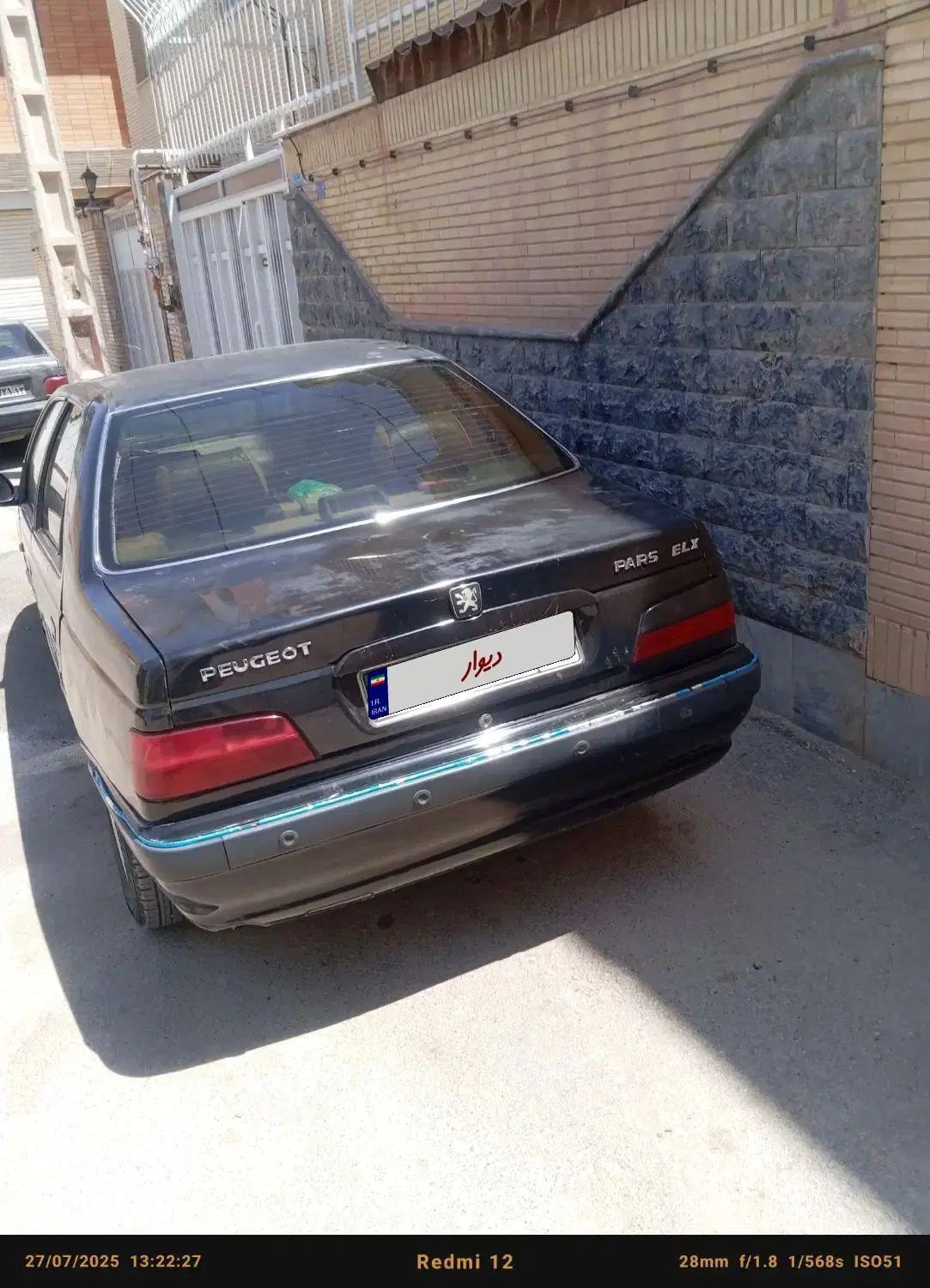 خودرو پژو، پارس آگهی ann_20418387