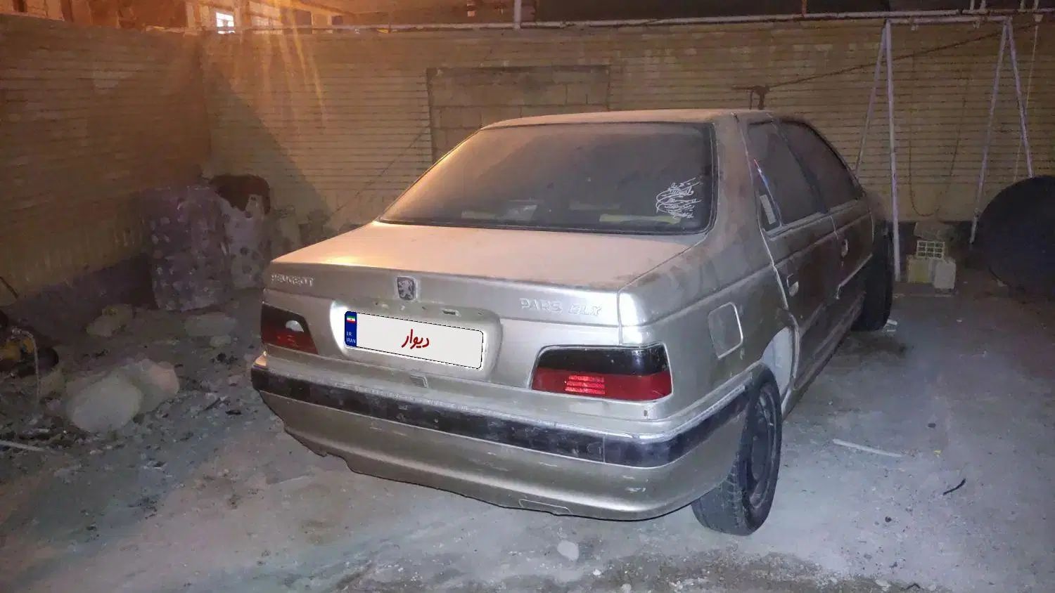 پژو پارس XU7ساده - 1380