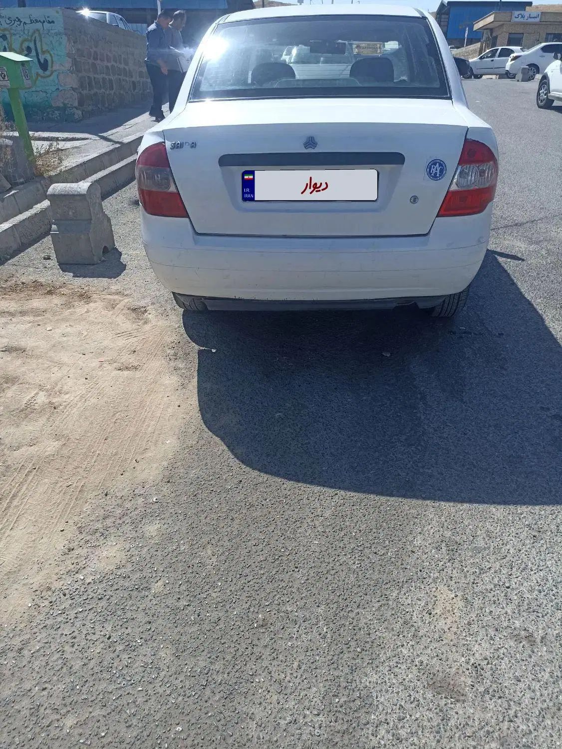 خودرو تیبا، صندوق دار آگهی ann_20418430