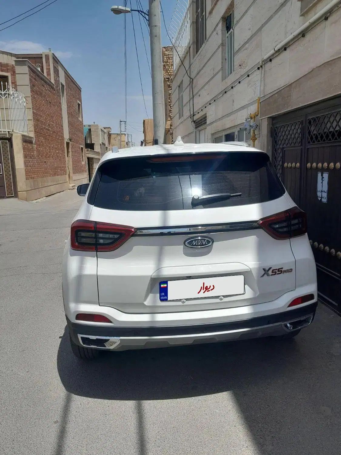 ام وی ام X55 پرو IE - 1401