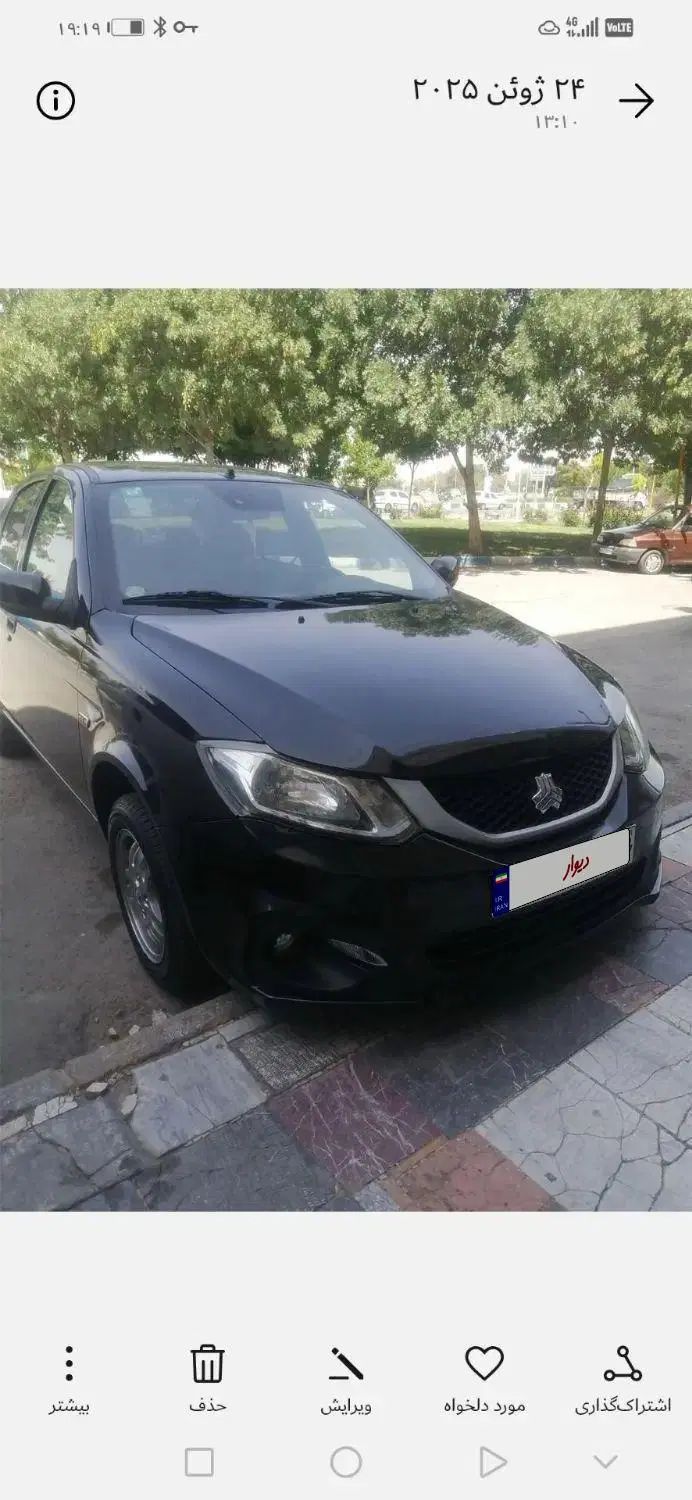 خودرو ساینا، S آگهی ann_20418463