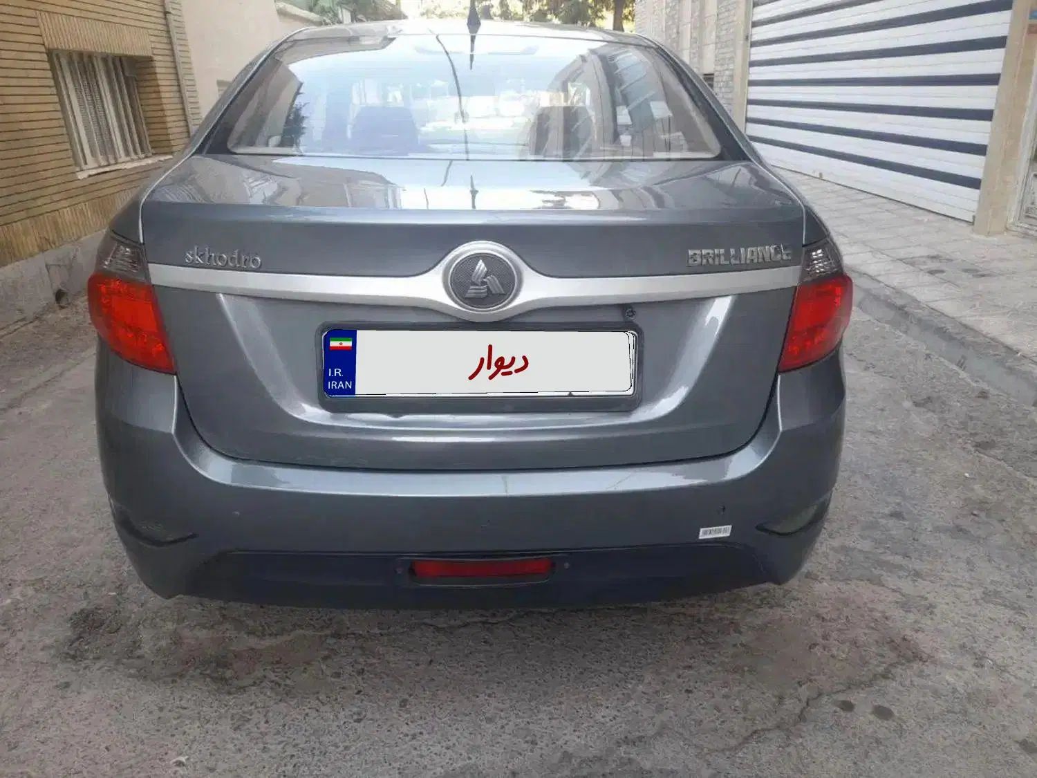 برلیانس H330 اتوماتیک 1500 - 1395