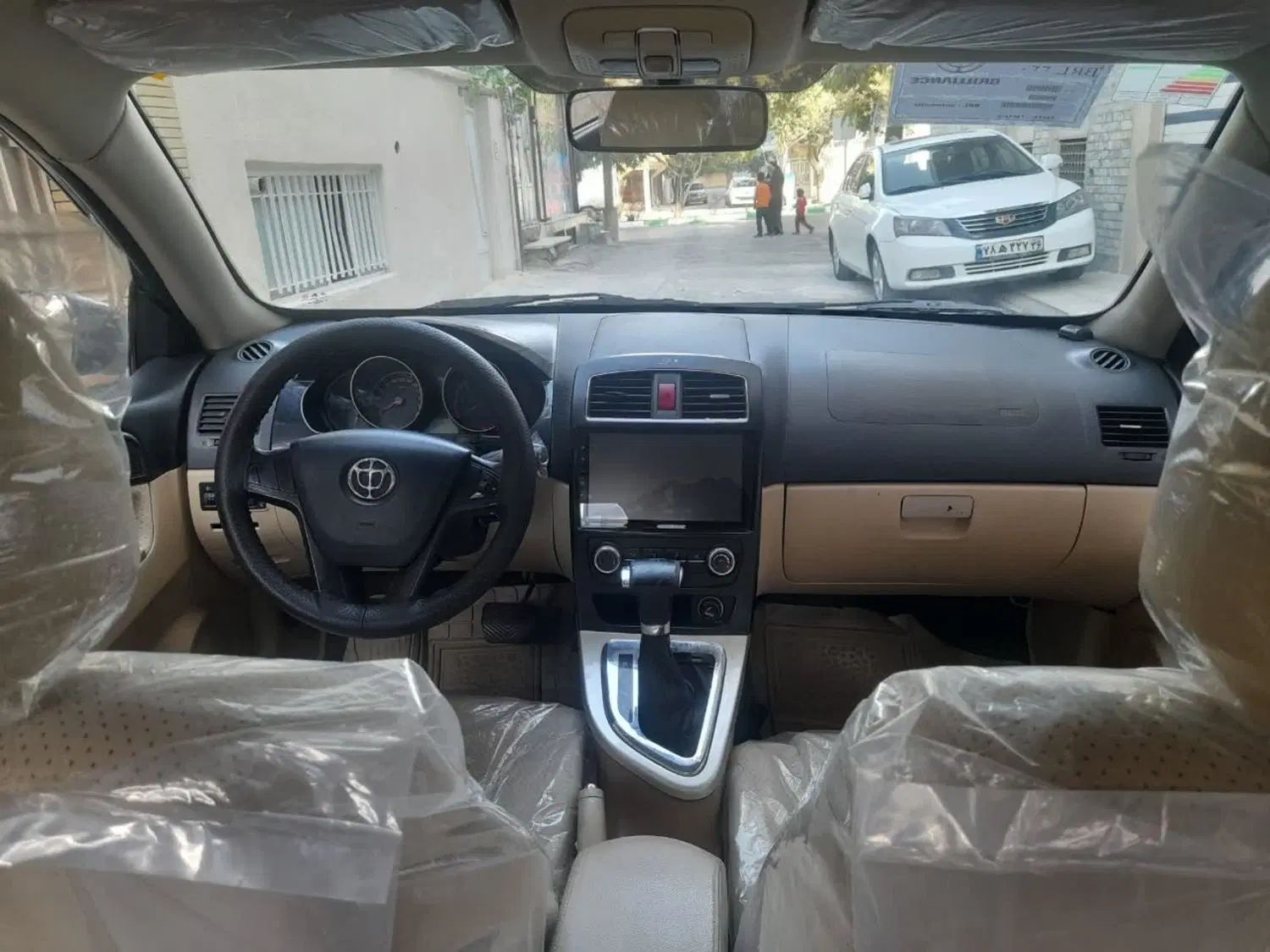 برلیانس H330 اتوماتیک 1500 - 1395