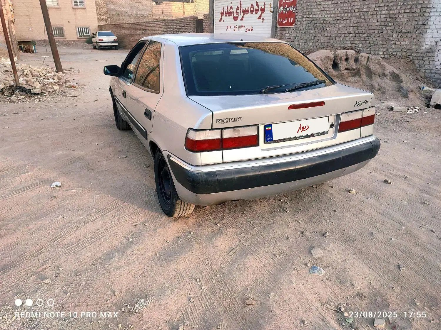 سیتروئن زانتیا SX - 1384