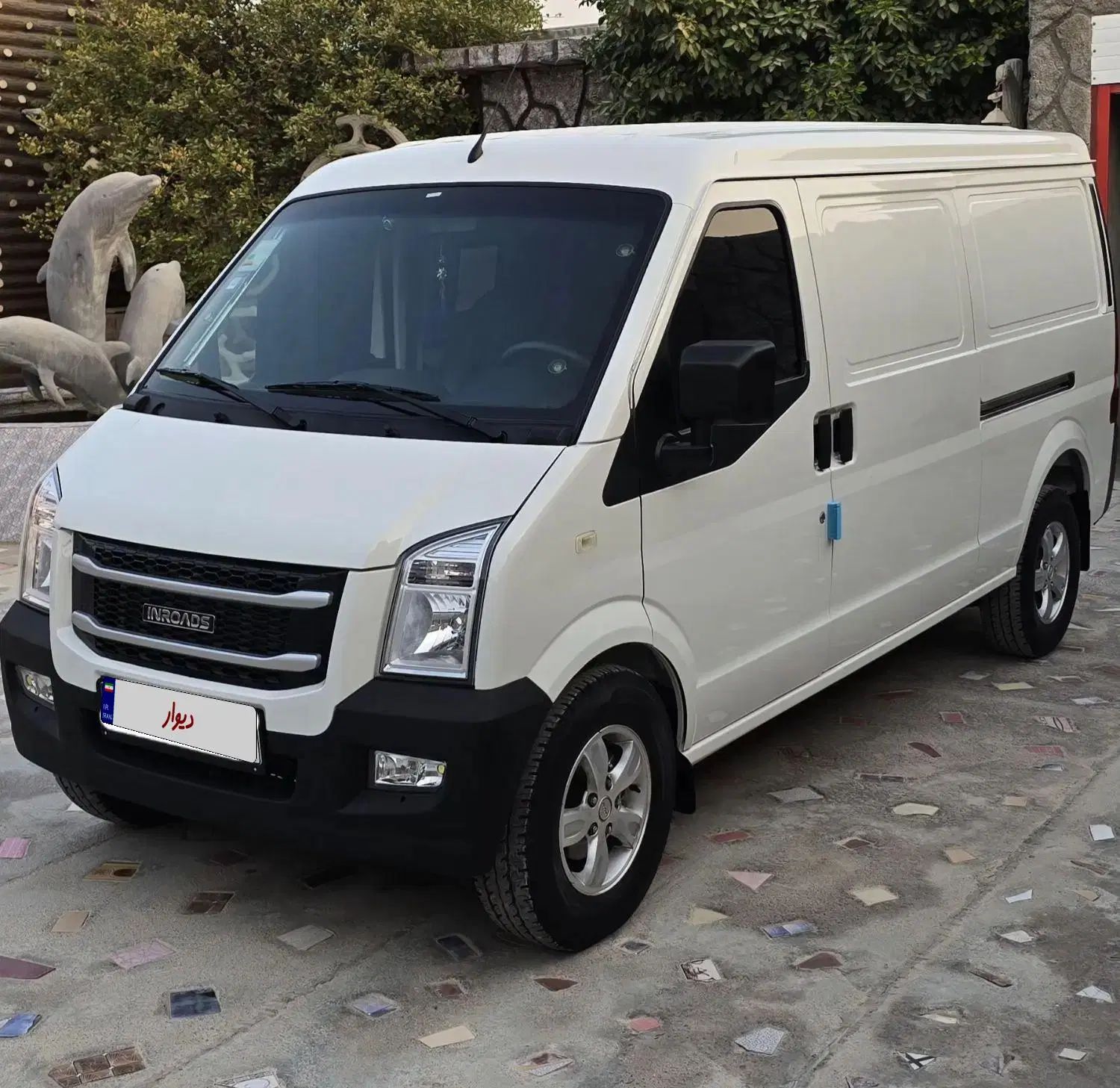 اینرودز C35 دنده ای - 1402