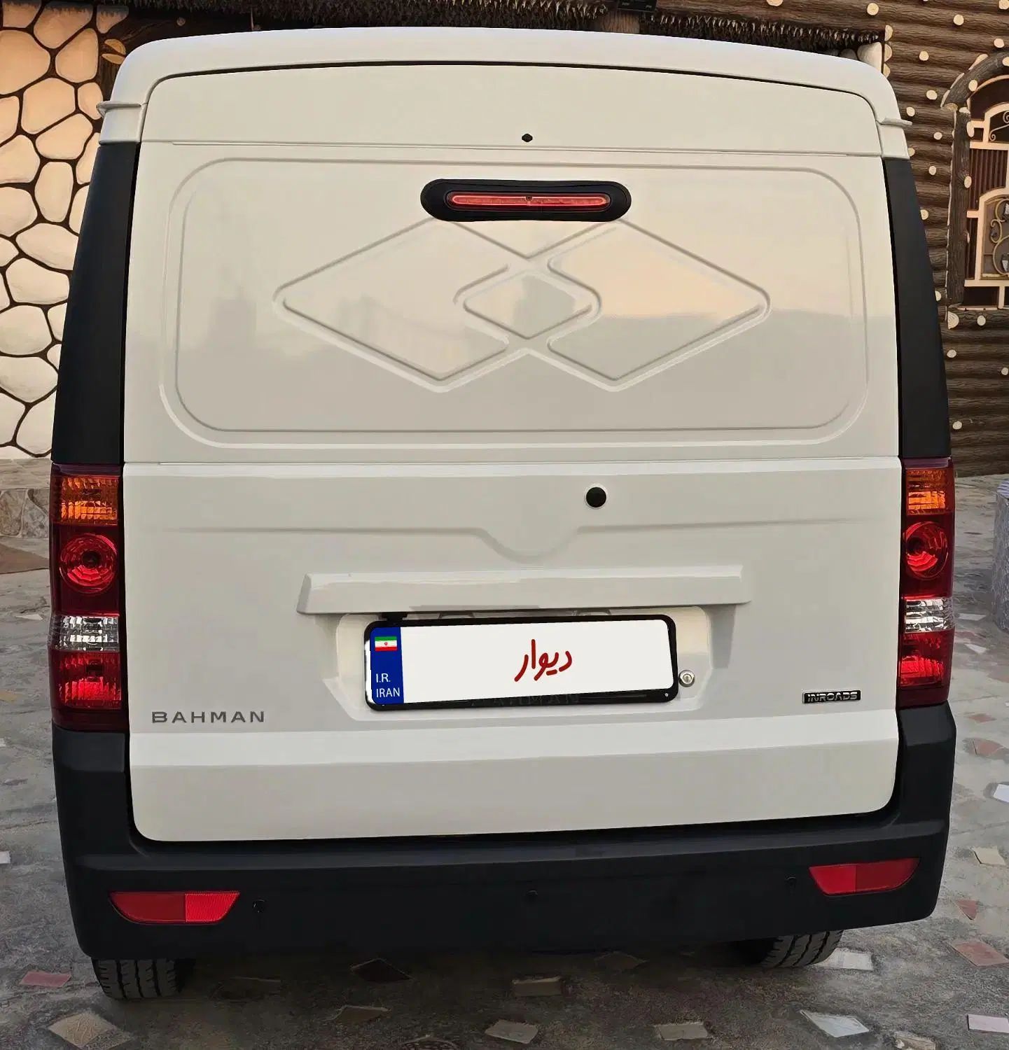 اینرودز C35 دنده ای - 1402